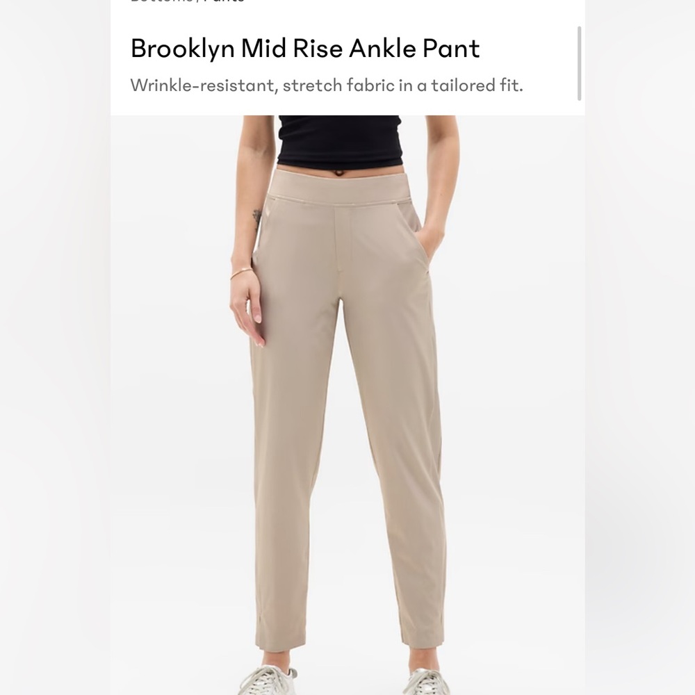 Athleta Brooklyn mid rise ankle pant